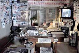 نخستین‌بار کدام سو؟!
