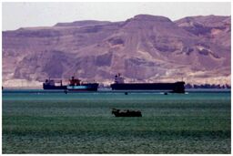 ادعای جدید آمریکا درباره عملیات نظامی در دریای سرخ