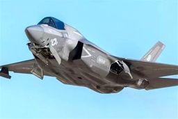 چهارمین جنگنده F۳۵ اسرائیلی در تبریز ساقط شد