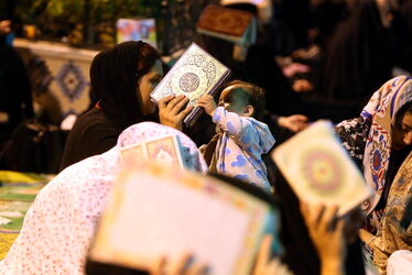 مراسم احیاء در تهران