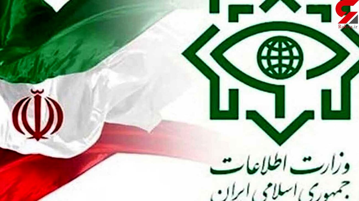 شناسایی  شبکه 139 نفری فساد اقتصادی با 267 شرکت کاغذی توسط وزارت اطلاعات