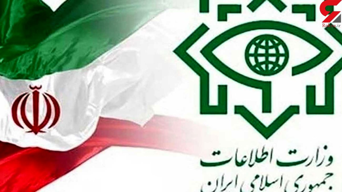 شناسایی شبکه 139 نفری فساد اقتصادی با 267 شرکت کاغذی توسط وزارت اطلاعات