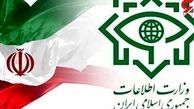 شناسایی  شبکه 139 نفری فساد اقتصادی با 267 شرکت کاغذی توسط وزارت اطلاعات