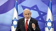 نتانیاهو : بزودی جنگ یکساله با ایران آغاز خواهد شد