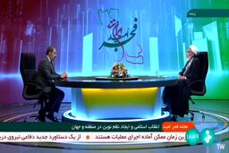 گزارش مجلس انگلیس:فکر نکنید ایران ضعیف شده است!