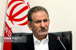 جهانگیری: میزان صادرات نفت به شدت کاهش یافته است
