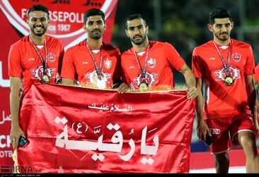 پرسپولیس قهرمان لیگ برتر