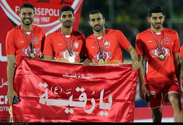 پرسپولیس قهرمان لیگ برتر
