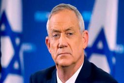 گانتز: باید برای حمله به تاسیسات هسته‌ای ایران آماده باشیم