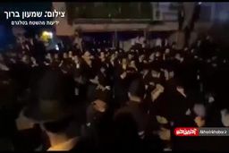 صهیونیست‌ها باز هم به جان هم افتادند!