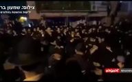 صهیونیست‌ها باز هم به جان هم افتادند!