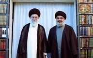 پیام رهبر انقلاب برای مراسم تشییع پیکر شهید نصرالله + عکس و متن