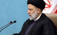 رئیسی: آماده اشتراک‌گذاری تجربیات دانشمندان ایرانی با تونس هستیم