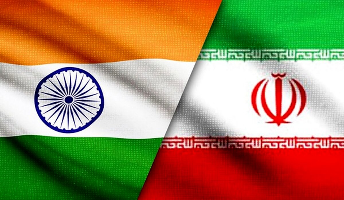 موضع مهم هند در مورد تحریم های ایران