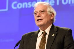 واکنش بورل به تعویق همایش اقتصادی اروپا و ایران بر نشست برجام