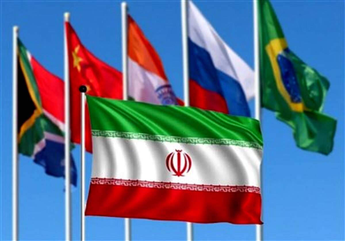 کنفرانس ایران و بریکس فردا در تهران برگزار می‌شود