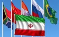 کنفرانس ایران و بریکس فردا در تهران برگزار می‌شود