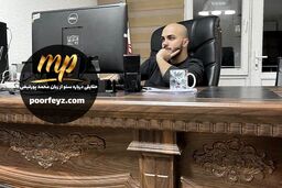 حقایقی درباره سئو از زبان محمد پورفیض، یک متخصص سئو