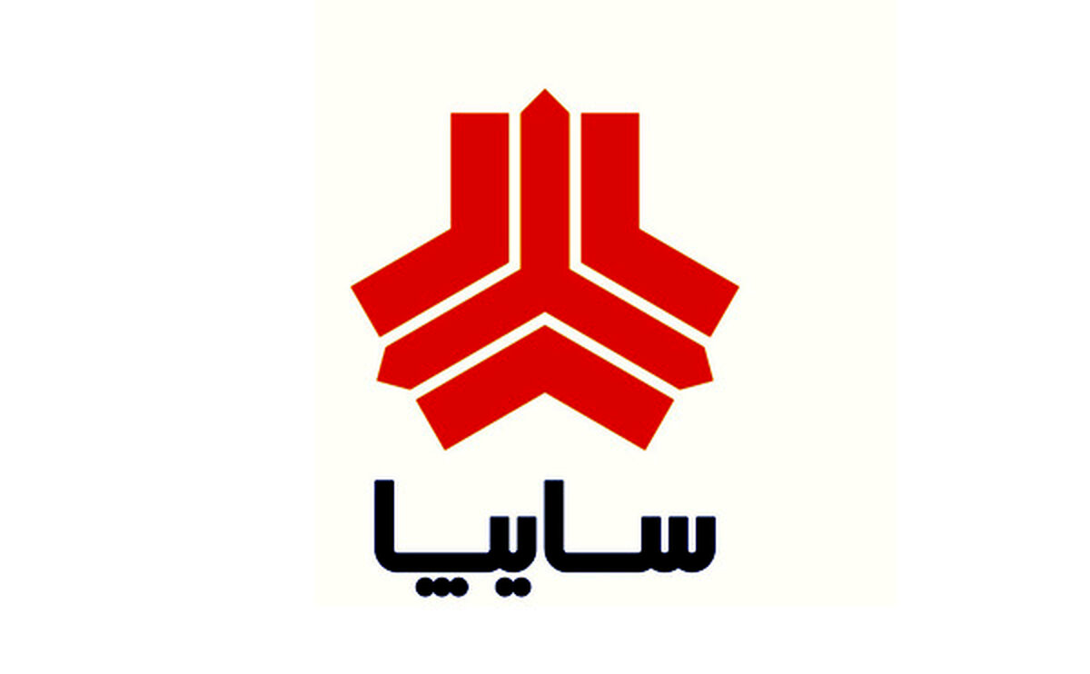 ارسال لیست ثبت نام شدگان طرح پیش فروش سایپا به ایران خودرو