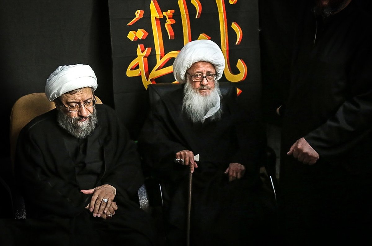آیتالله وحید خراسانی و آملی لاریجانی عزادار شدند
