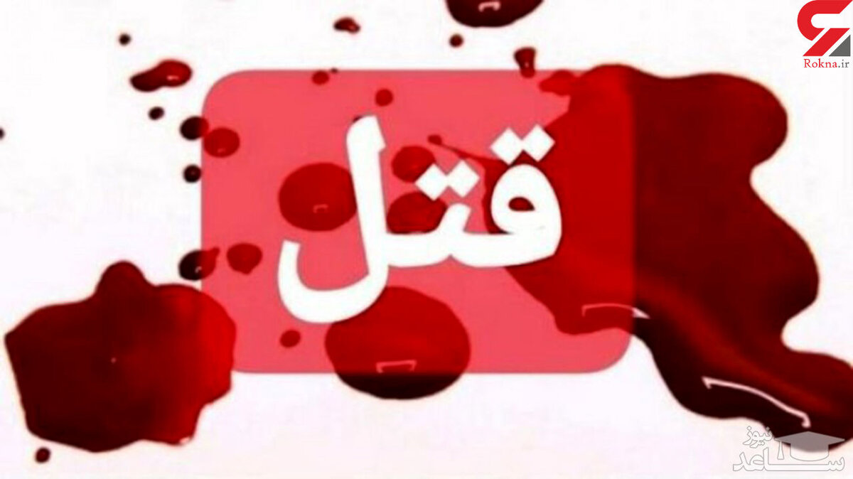 این پلیس تهرانی قصاص می شود؟ / شلیک دردسرساز یک مامور در پایتخت