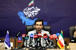 شکایت ایران بابت تحریف نام خلیج فارس