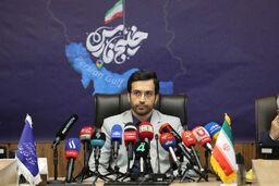 شکایت ایران بابت تحریف نام خلیج فارس