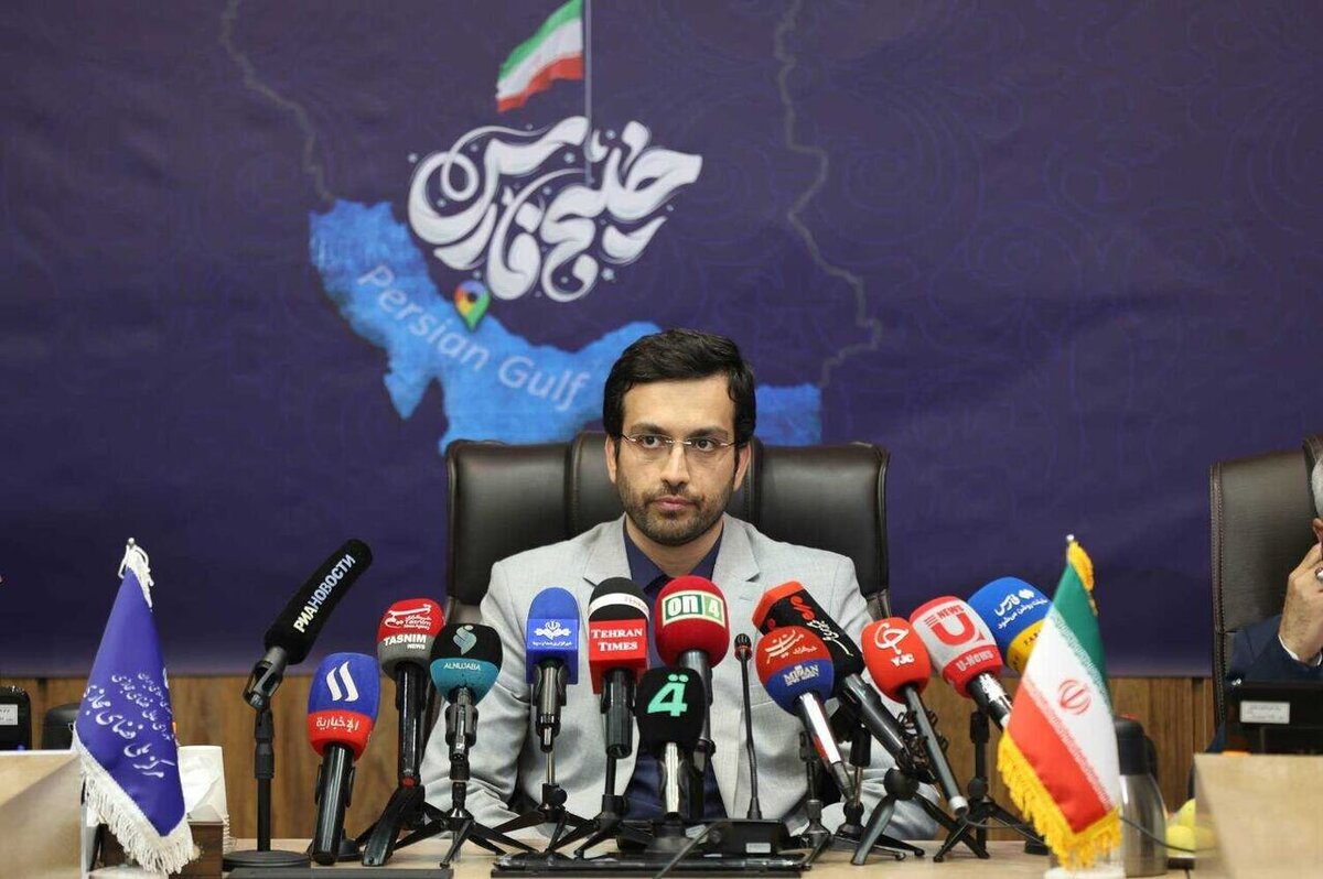 شکایت ایران بابت تحریف نام خلیج فارس