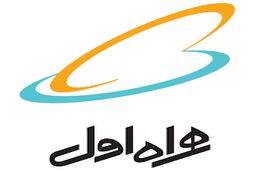 تقدیر از همراه اول بابت مدیریت موفق و رهبری برند