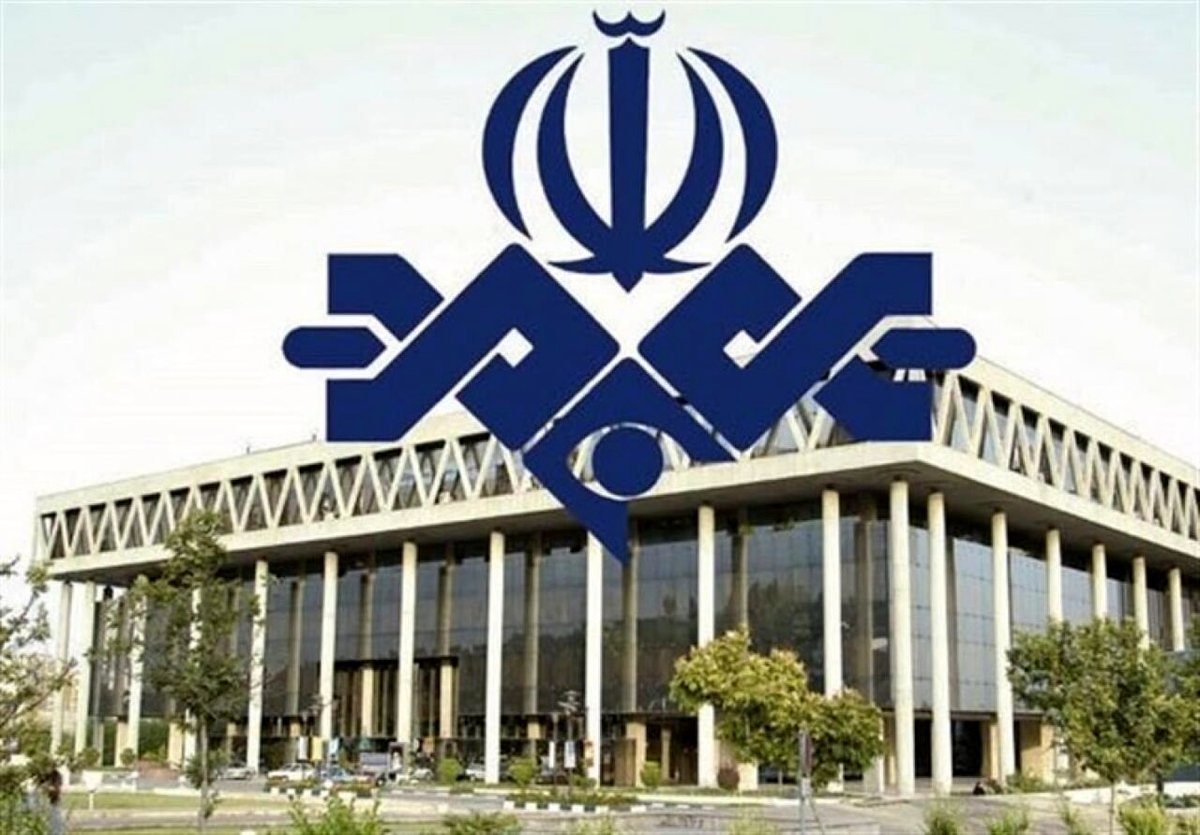 اعلامجرم برای هشت متخلف صدا و سیما و اخراج مدیر شبکه یک