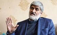 شاه کلید مطهری برای از بین بردن ناکارآمدی دولت ها