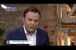 فیلم / بازیکن سابق استقلال: تا صبح تریاک کشیدیم