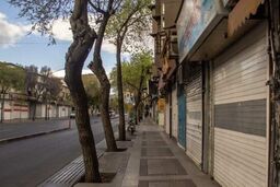 فوری/قفل کامل تهران نهایی می شود؛ دوهفته تعطیلی کارگران و کارمندان