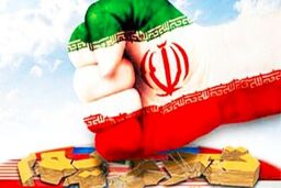 جزئیات طرح اقدام راهبردی برای لغو تحریم‌ها