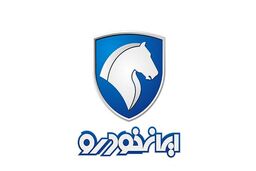 ثبت نام فروش فوق العاده ایران خودرو | مژده خاص به برندگان فروش فوق العاده ایران خودرو 