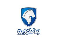 آغاز فروش فوق العاده محصولات ایران خودرو با شرایط اقساط | حراج استثنایی سوگلی ایران خودرو در چند رنگ