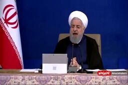 نظر روحانی درباره دولت بعدی آمریکا