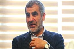 اظهارنظر رئیس کنگره اسپانیا در مورد مجلس ایران
