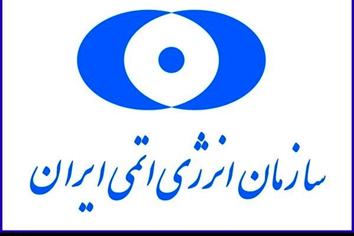انفجار در نطنز تکذیب شد