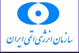 انفجار در نطنز تکذیب شد