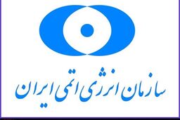 انفجار در نطنز تکذیب شد