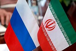 آخرین تبادل نظر دوجانبه ایران و روسیه