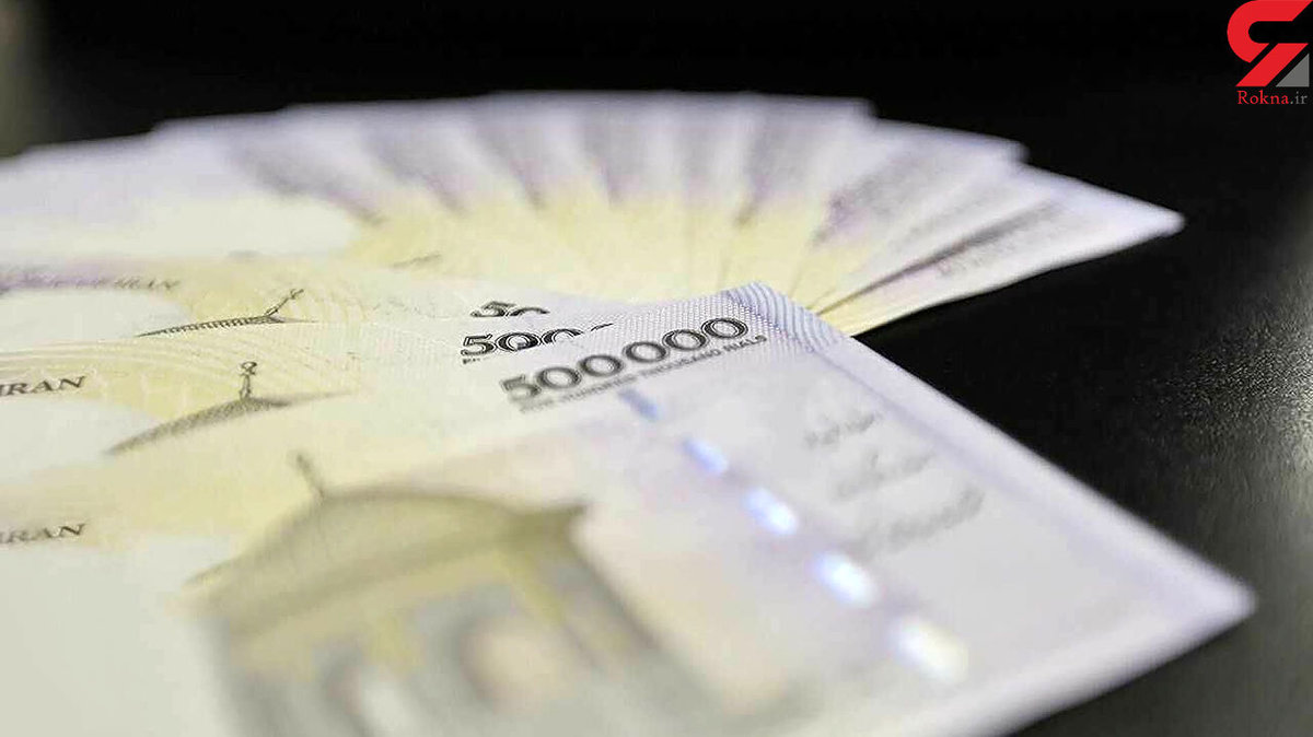 حقوق کارمندان در سال آینده چقدر افزایش پیدا می کند؟