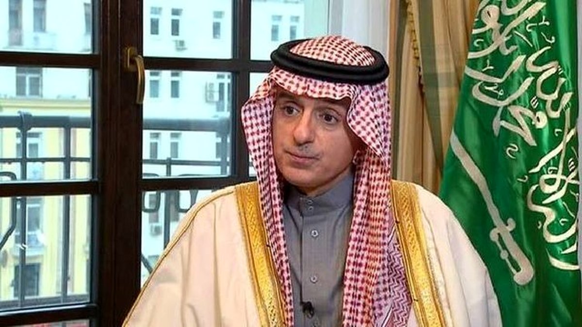 عادل الجبیر: اگر حمایتهای ایران نبود شبه نظامیان حوثی به فعالیتهای خود ادامه نمیدادند
