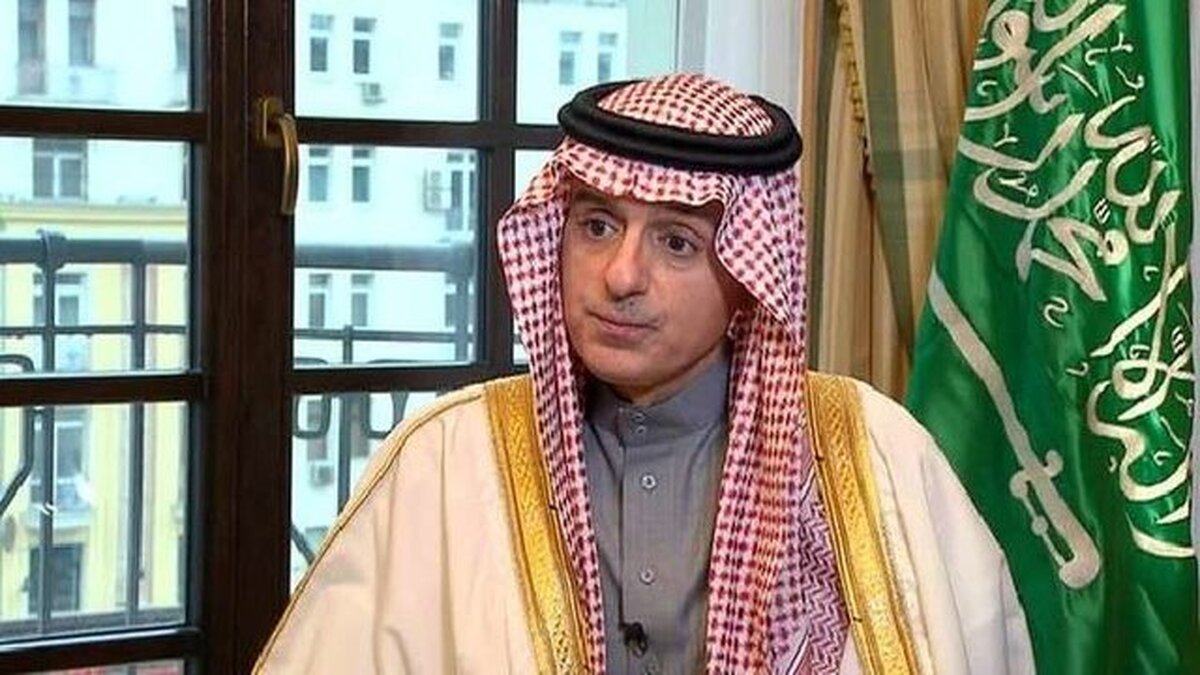 عادل الجبیر: اگر حمایت‌های ایران نبود شبه نظامیان حوثی به فعالیت‌های خود ادامه نمی‌دادند
