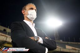 گل محمدی با پرسپولیس فسخ کرد!