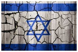 نتانیاهو به دنبال جادوگر در کابینه صهیونی