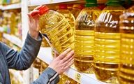 خبر فوری | قیمت گوشت، روغن و برنج تغییر کرد