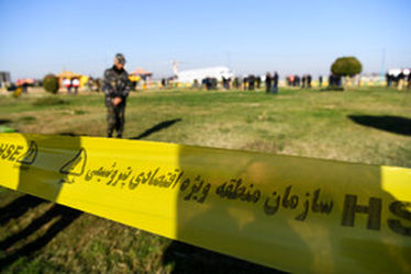 حادثه هوایی ماهشهر