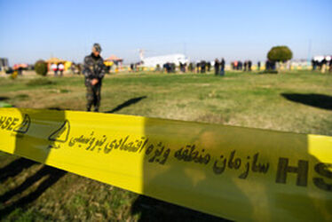 حادثه هوایی ماهشهر